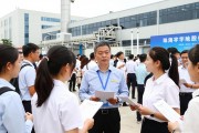 珠海毕业生招聘会：2027届近1900岗，毕业求职别错过