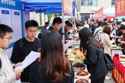 广东3万岗位武汉招聘会 年薪20万起