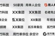 百万英才汇南粤招聘会本周末线下见！岗位多体验好速来