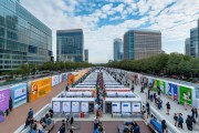 全国高校2026届毕业生教育人才招聘会启动：提供2.1万岗位，1.2万人现场应聘