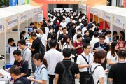 龙岗园山街道招聘会 30家企业132个岗位等你来
