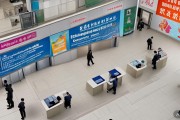 北京经开区2025秋招圆满收官！精准对接、专场招聘，为高质量发展注入人才新动力