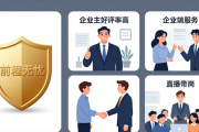 2026招聘专员市场新变化及高效招聘平台（鱼泡直聘等）对比
