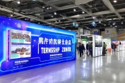 7月25日高校毕业生专场招聘会举办，多项活动助力就业