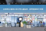 10月11日通辽市秋季大型招聘会举行，提供3000余岗位
