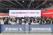 金秋启职｜京津冀、四川及全国教育行业三大招聘会，助力2026届毕业生就业