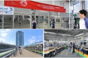 今年过年回家想去都匀轻纺产业园参观，能在家乡工作就好了