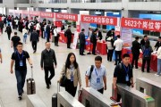 广州南站招聘会：出站即面试，5623个岗位等你来