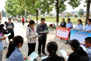 菏泽厂区招聘会开进车间，现场报名700人