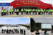 10月25日至26日 海南四城同办秋季校招 跨省引才超8000岗