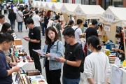 周六港口镇招聘会，最高月薪2万，毕业生和失业青年速来