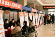 2026襄阳春风行动招聘会举办 多领域企业提供多样岗位