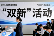 家门口招聘会超贴心！沧州这场招聘会提供5000+岗位
