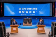 8月25日至31日百日千万招聘专项行动：4个线上专场超6800家单位参与