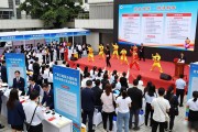 广佛三地联合招聘会，32家企业高薪岗位等你来