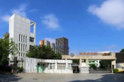 成都市龙泉驿区第五小学校2026年员额教师缺员补聘公告
