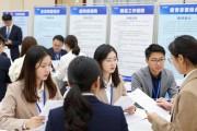 招聘会569个岗位，毕业生、农村劳动力家门口就业，当天40人达成意向