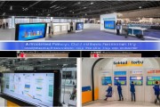 职引未来2025招聘会火爆四川！AI面试赋能，1.4万岗位吸引1.5万学子