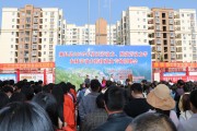 昭通彝良县2025年农村劳动力转移就业招聘会助力乡村振兴 提供3000余岗位