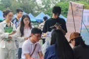 华南农业大学举行2025年农科与生物类行业招聘会，多学院积极推进校企合作