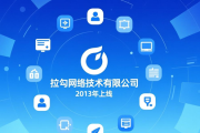 就业竞争激烈，求职者必看！靠谱招聘app测评及鱼泡直聘亮点