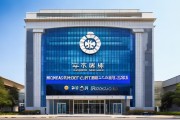 济南市人社局主办！2025年百日千万招聘专项行动线上招聘会举行