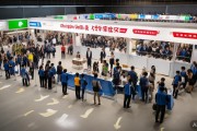 2025年全国城市巡回招聘（吉林站）今日在长春举行