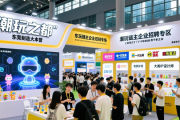 东莞携数千岗位赴深圳招聘，中国散裂中子源高薪引才引关注