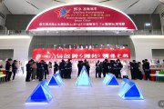 10月28日！吉林大学2026届毕业生秋季双选会在长春举行啦？
