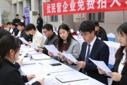 山西省4月9日在中北大学办招聘会，民营企业免费招人才