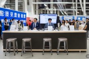 北京经开区2025秋招圆满收官！聚焦重点产业精准引才，23场高校招聘促就业