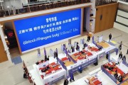 8月21日河南省大中专高校毕业生综合类招聘会在哪举办？有哪些岗位？