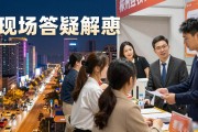 郴州夜间招聘会：上班族下班也能找工作，企业招人更灵活