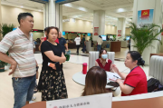 6月19日洛阳老城区文旅产业专场招聘会亮点多多