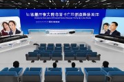 7月28日至8月3日！百日千万招聘推4个线上专场，需求超91.6万次？