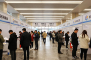 3月6日秣陵街道招聘会！84家企业超3000岗位，近400人达成意向