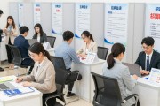 9月深圳141场公益招聘会来袭，海量岗位助你高质量就业