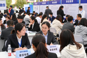 文成就业之家2月5日四村居连办招聘会，服务特定群体