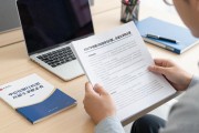 2027中信银行校招常见问题，应届生求职必看