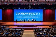 10月24日！山东高校毕业生校园招聘胶东经济圈专场在潍坊学院举行