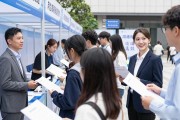 2026珠海高校招聘新招：大型综合+院系专场精准促就业