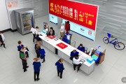 职引未来·青春起航！2025榆林高新区大型招聘会精准对接产业需求，助力青年人才成就职业理想