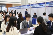 2026孝义市高校毕业生招聘会，现场直击岗位与见习机会