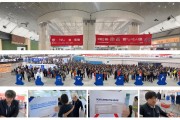 9月21日深圳会展中心将举办招聘会，提供5000高薪岗位