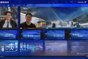 越地金秋·留绍圆梦2025千企万岗招聘会启动，绍兴市人社局化身岗位选品官严把质量关