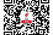 中航集团（国航股份）信息管理部2026届高校毕业生校园招聘简章