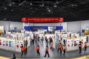 全国高校2026届教育人才招聘会盛大开启！长春主会场提供2.1万岗位，基层从教专区成亮点