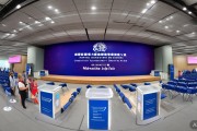 金秋启航！京津冀、四川及全国教育行业联合招聘，提供3万+岗位助力2026届毕业生就业