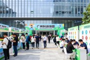 广州科教城招聘会爆满！6000人抢4000岗，制造业服务业机会多