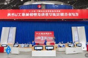 郑州本周招聘会来袭！青年人才专场、多场次选择，速来了解详情